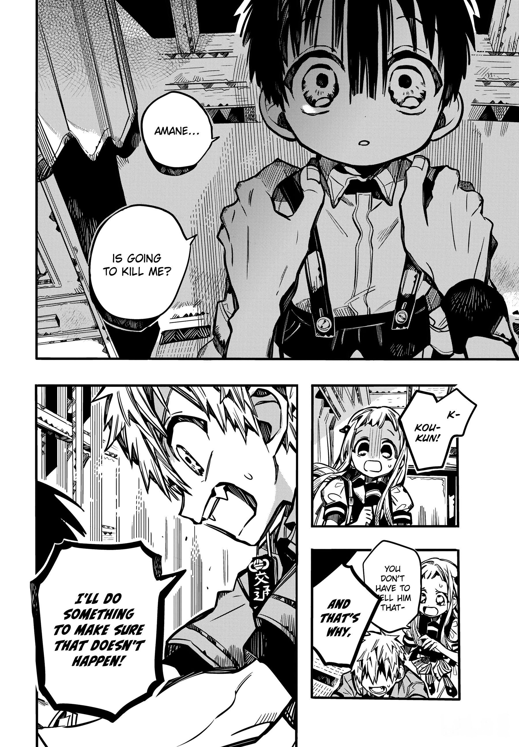 Toilet-bound Hanako-kun chapter 82 page 4