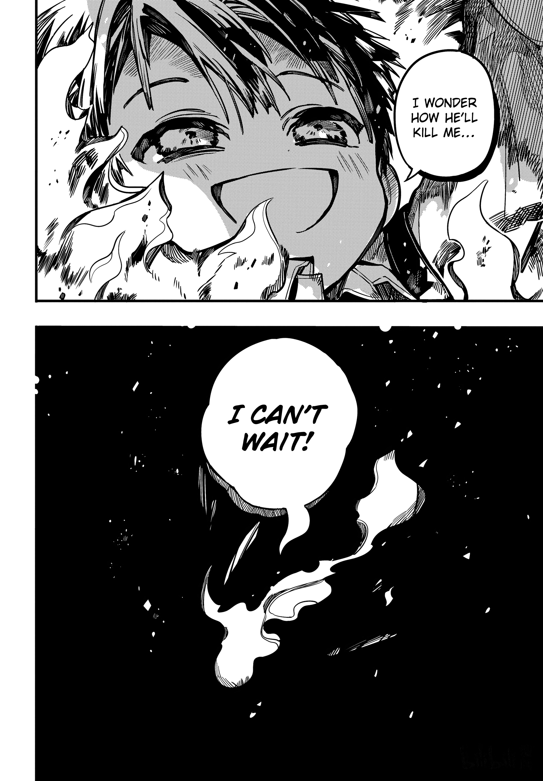 Toilet-bound Hanako-kun chapter 82 page 43