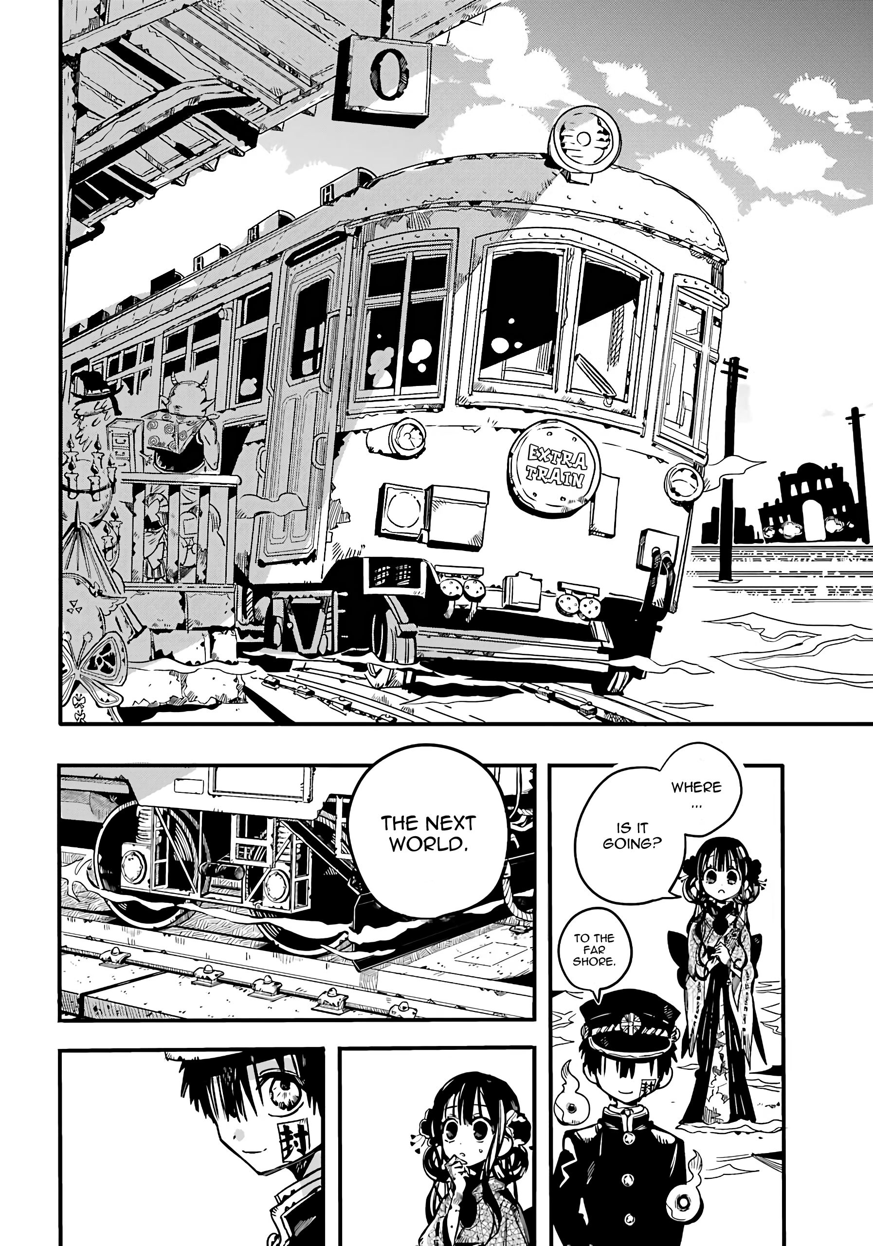 Toilet-bound Hanako-kun chapter 84 page 16