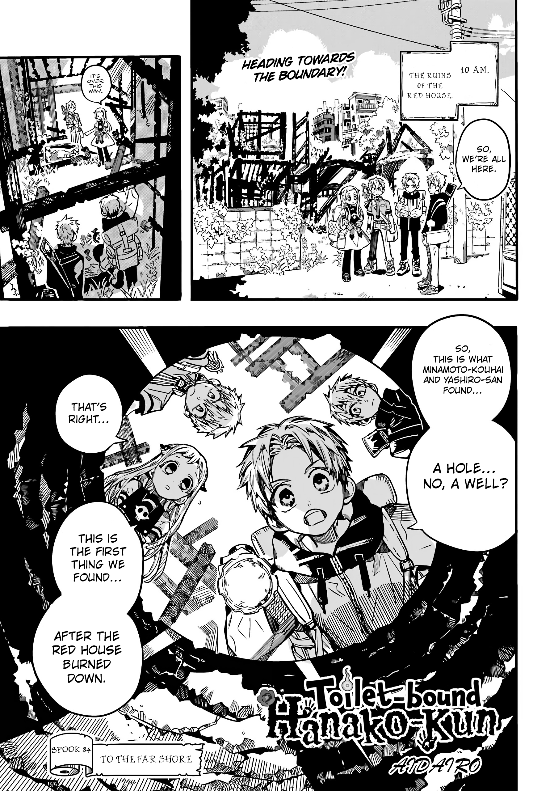 Toilet-bound Hanako-kun chapter 84 page 2