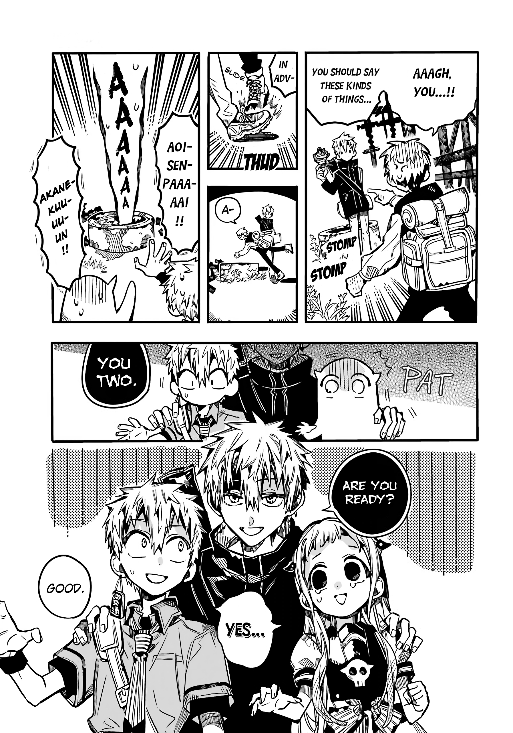 Toilet-bound Hanako-kun chapter 84 page 8