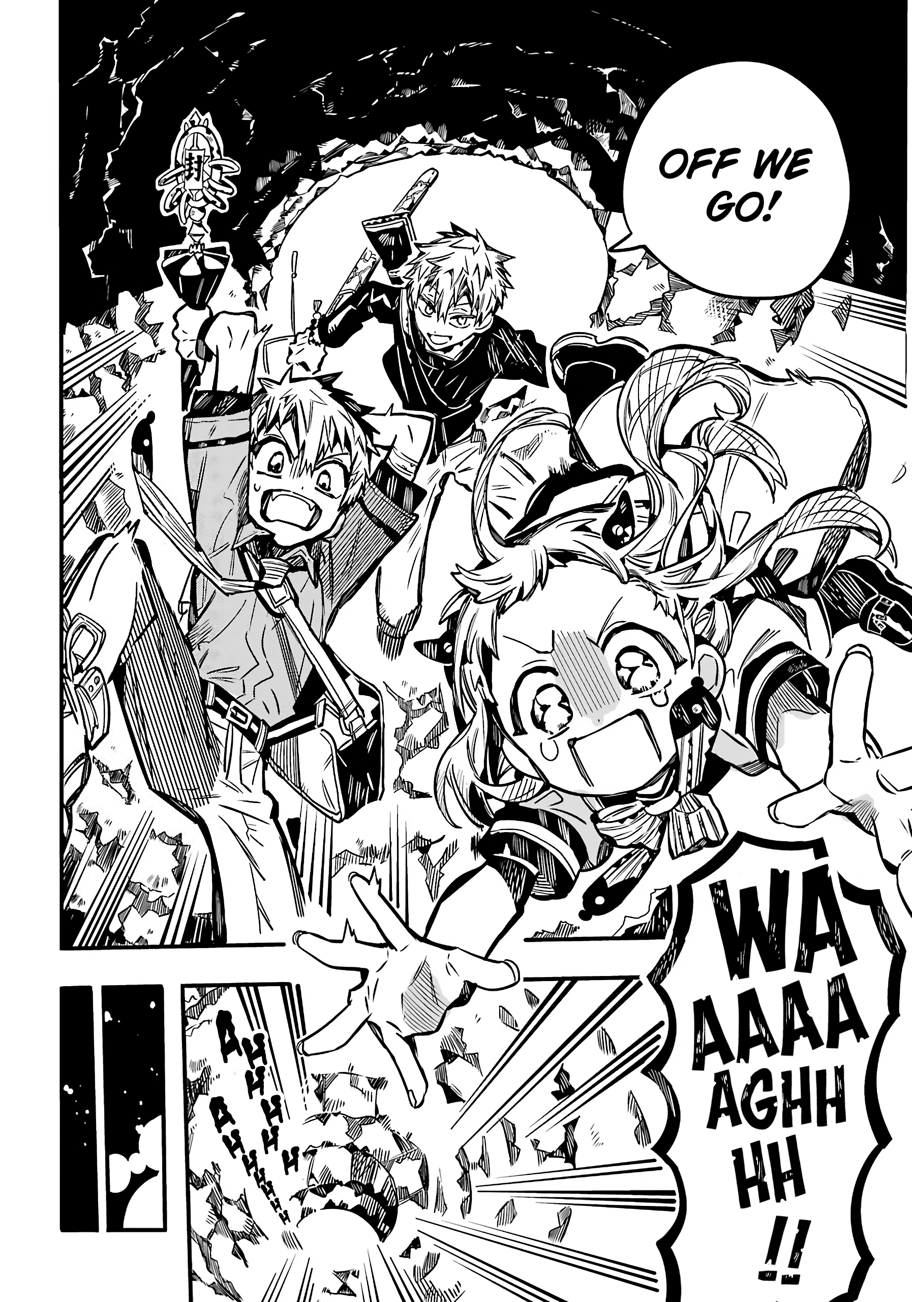 Toilet-bound Hanako-kun chapter 84 page 9