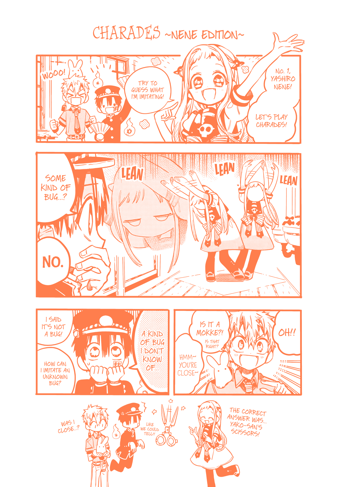 Toilet-bound Hanako-kun chapter 85.5 page 4