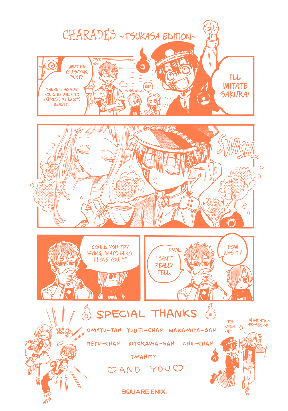 Toilet-bound Hanako-kun chapter 85.5 page 5