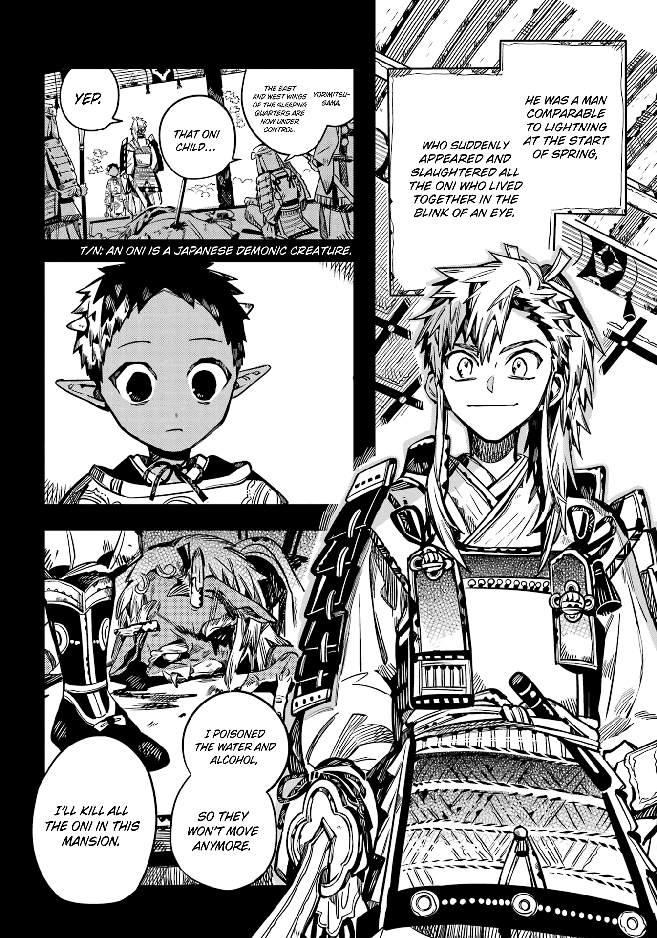 Toilet-bound Hanako-kun chapter 88 page 17