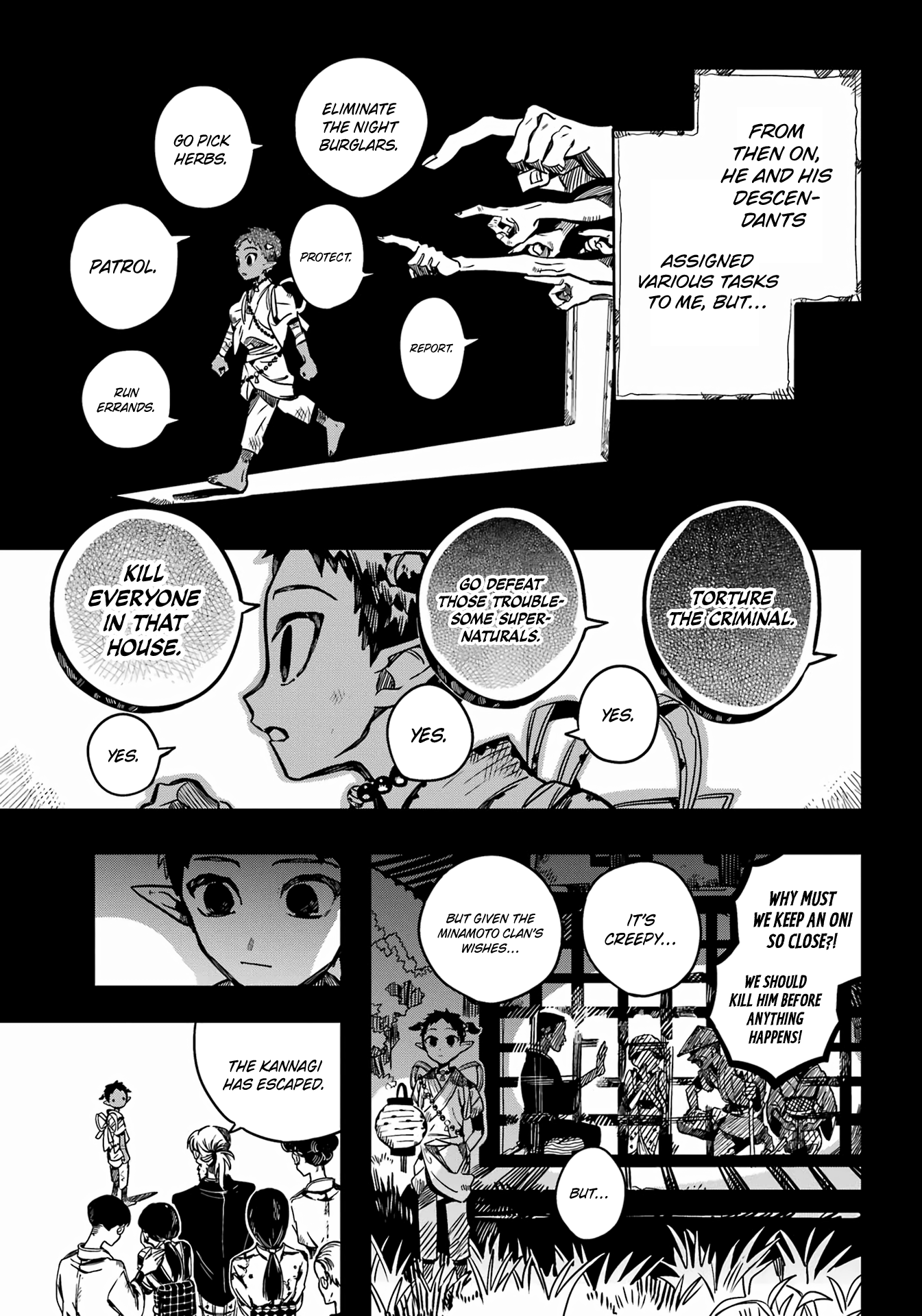 Toilet-bound Hanako-kun chapter 88 page 22