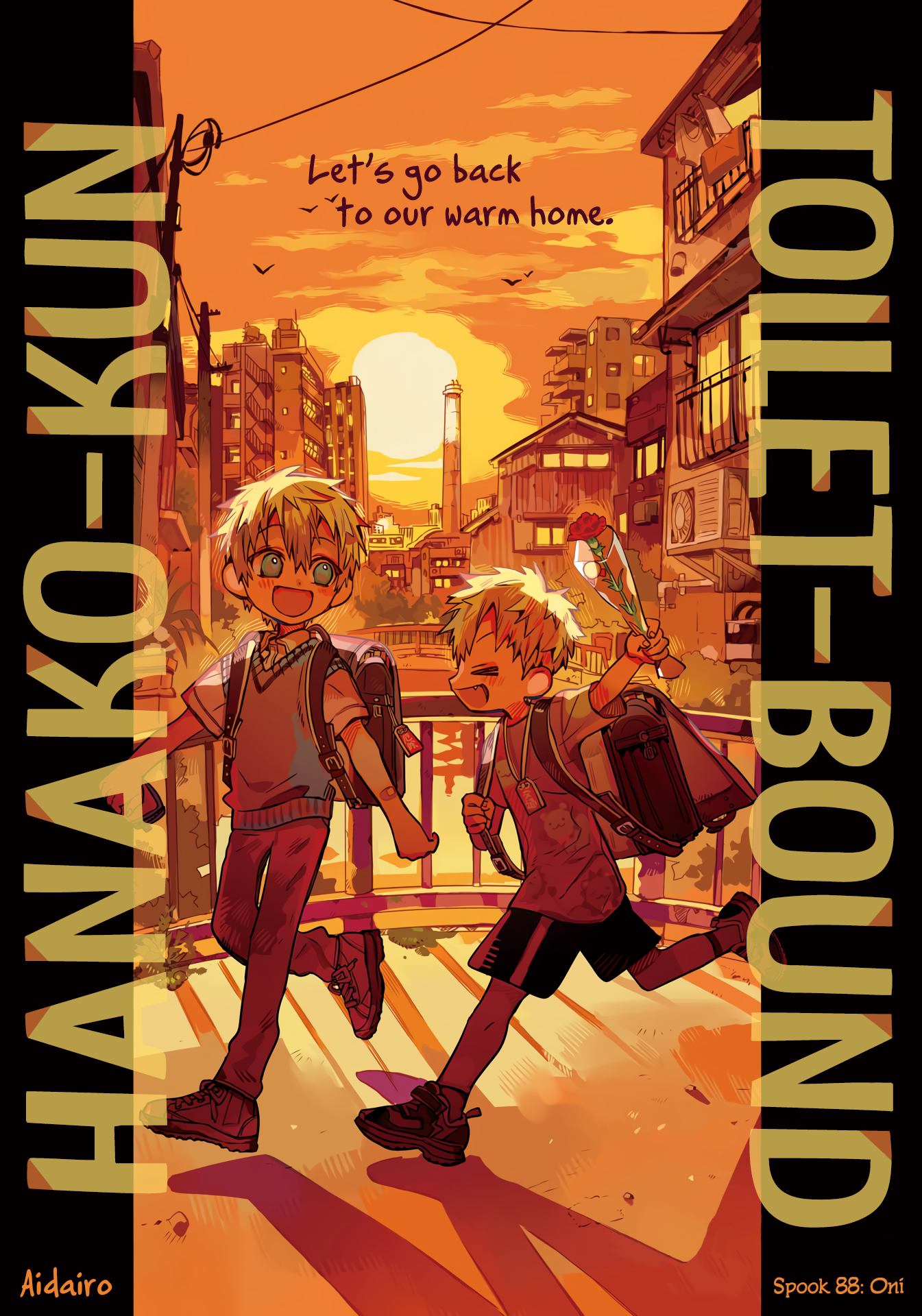 Toilet-bound Hanako-kun chapter 88 page 3