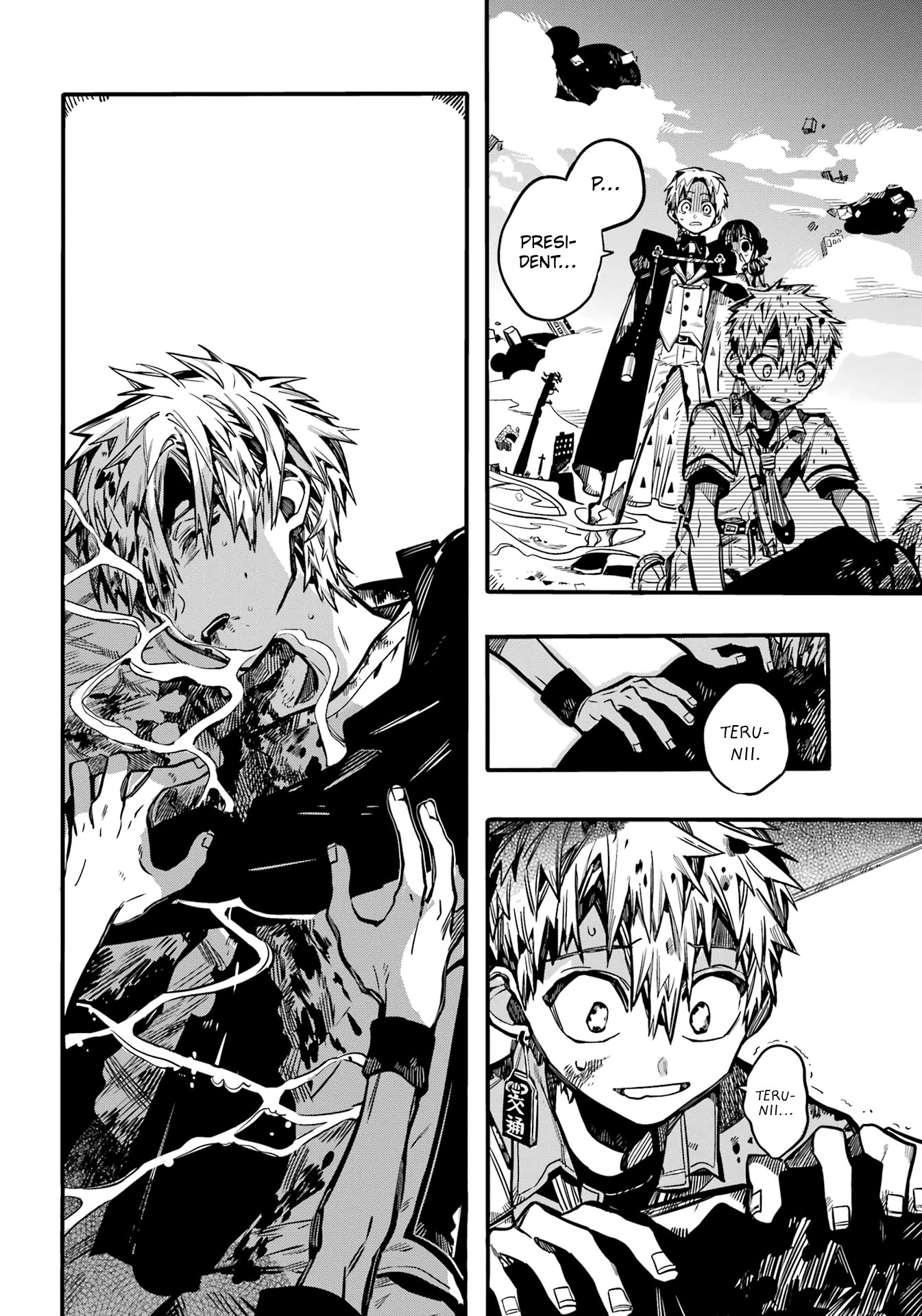 Toilet-bound Hanako-kun chapter 88 page 6