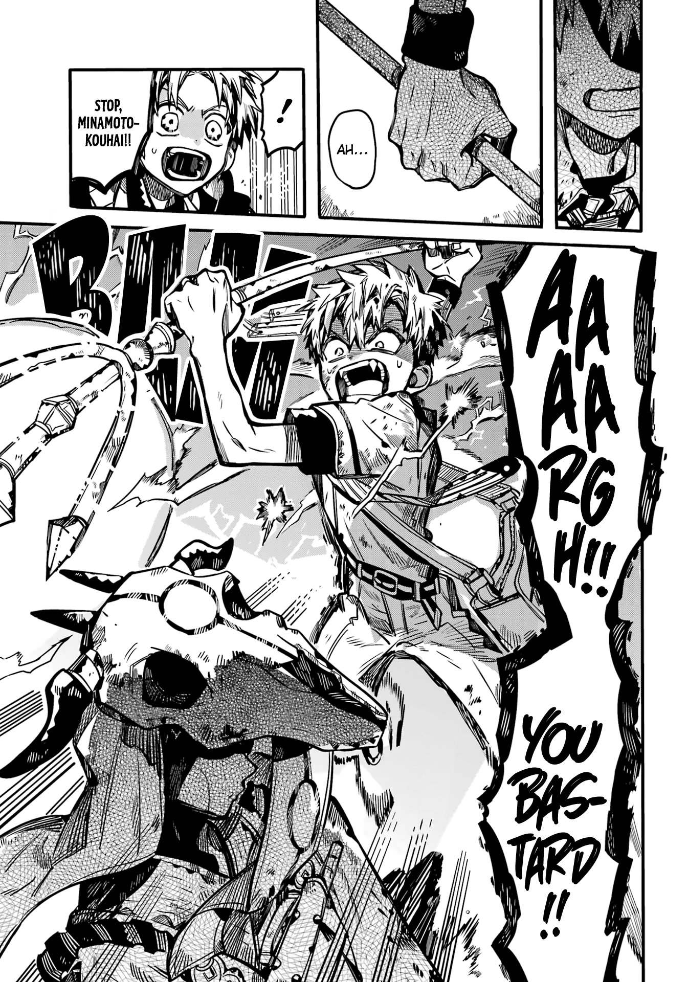 Toilet-bound Hanako-kun chapter 88 page 7