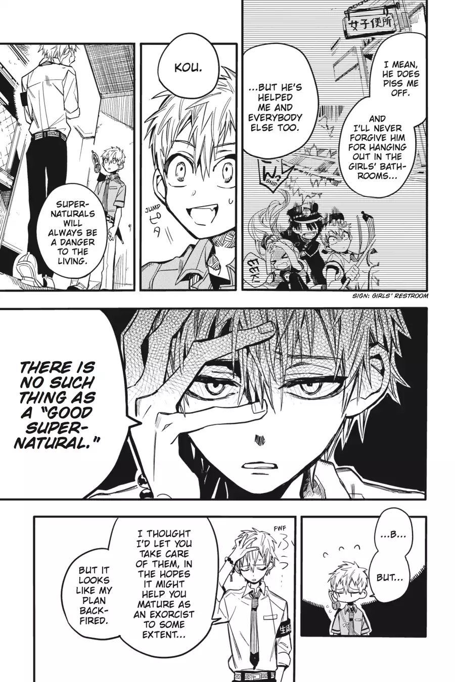 Toilet-bound Hanako-kun chapter 9 page 11