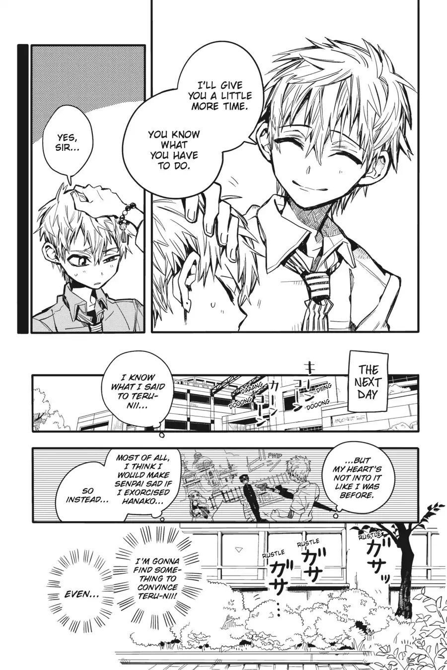 Toilet-bound Hanako-kun chapter 9 page 13