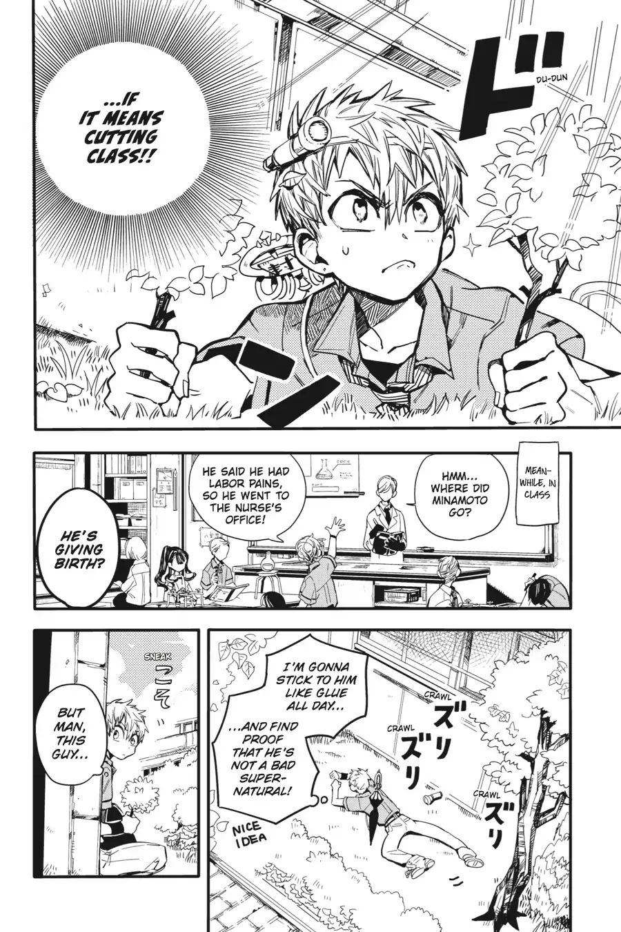 Toilet-bound Hanako-kun chapter 9 page 14