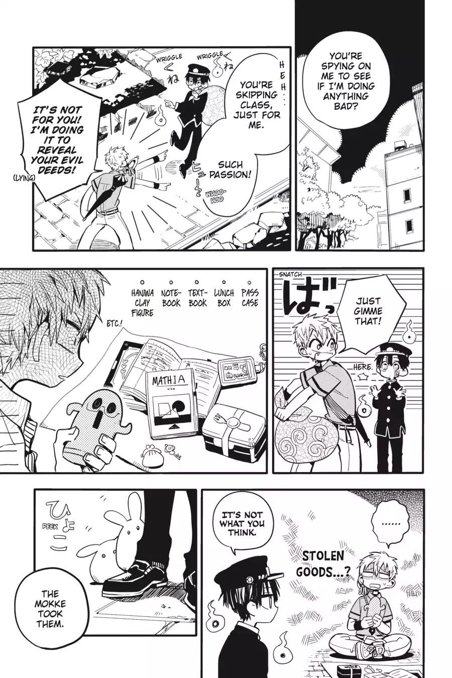 Toilet-bound Hanako-kun chapter 9 page 17