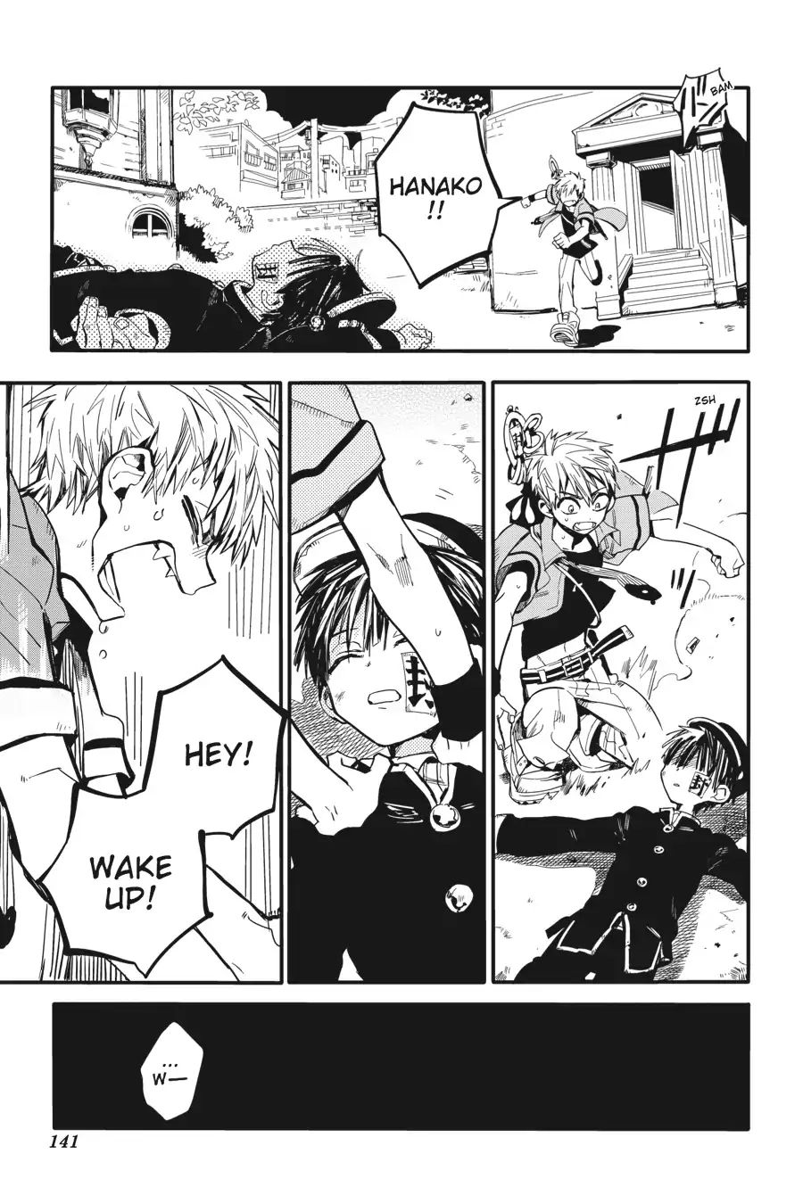 Toilet-bound Hanako-kun chapter 9 page 26