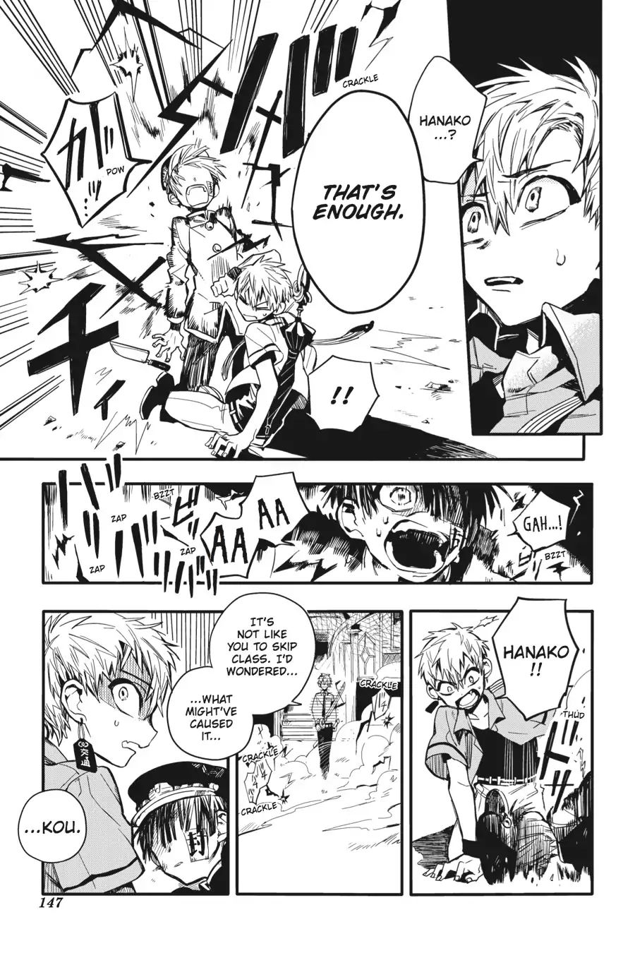 Toilet-bound Hanako-kun chapter 9 page 32