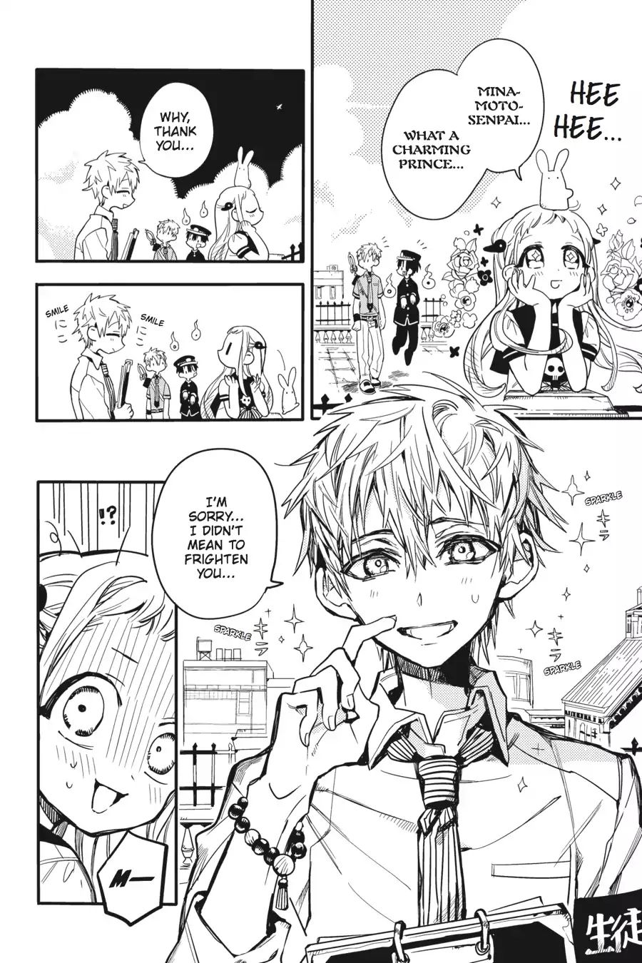 Toilet-bound Hanako-kun chapter 9 page 6