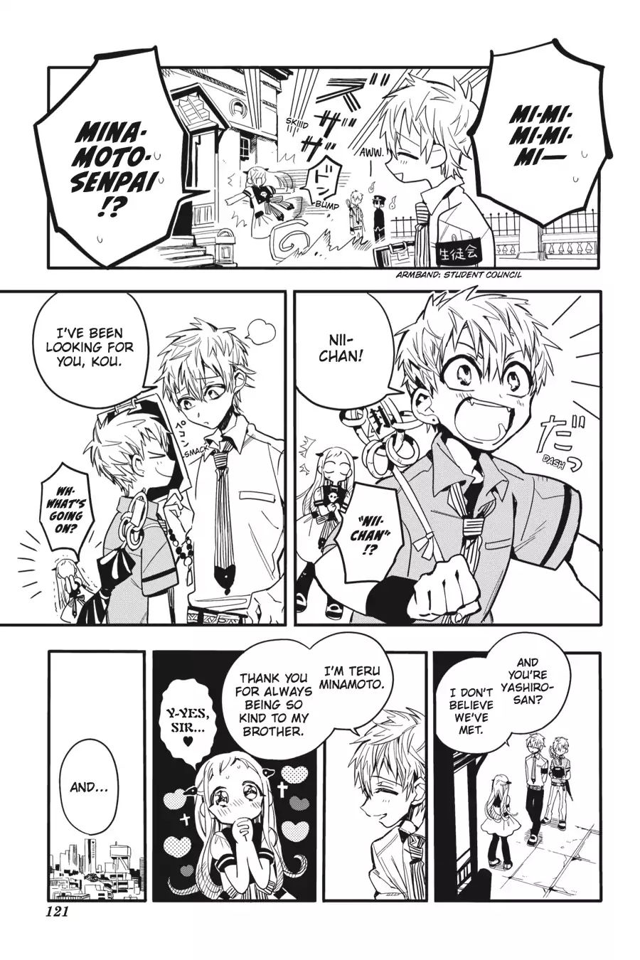 Toilet-bound Hanako-kun chapter 9 page 7