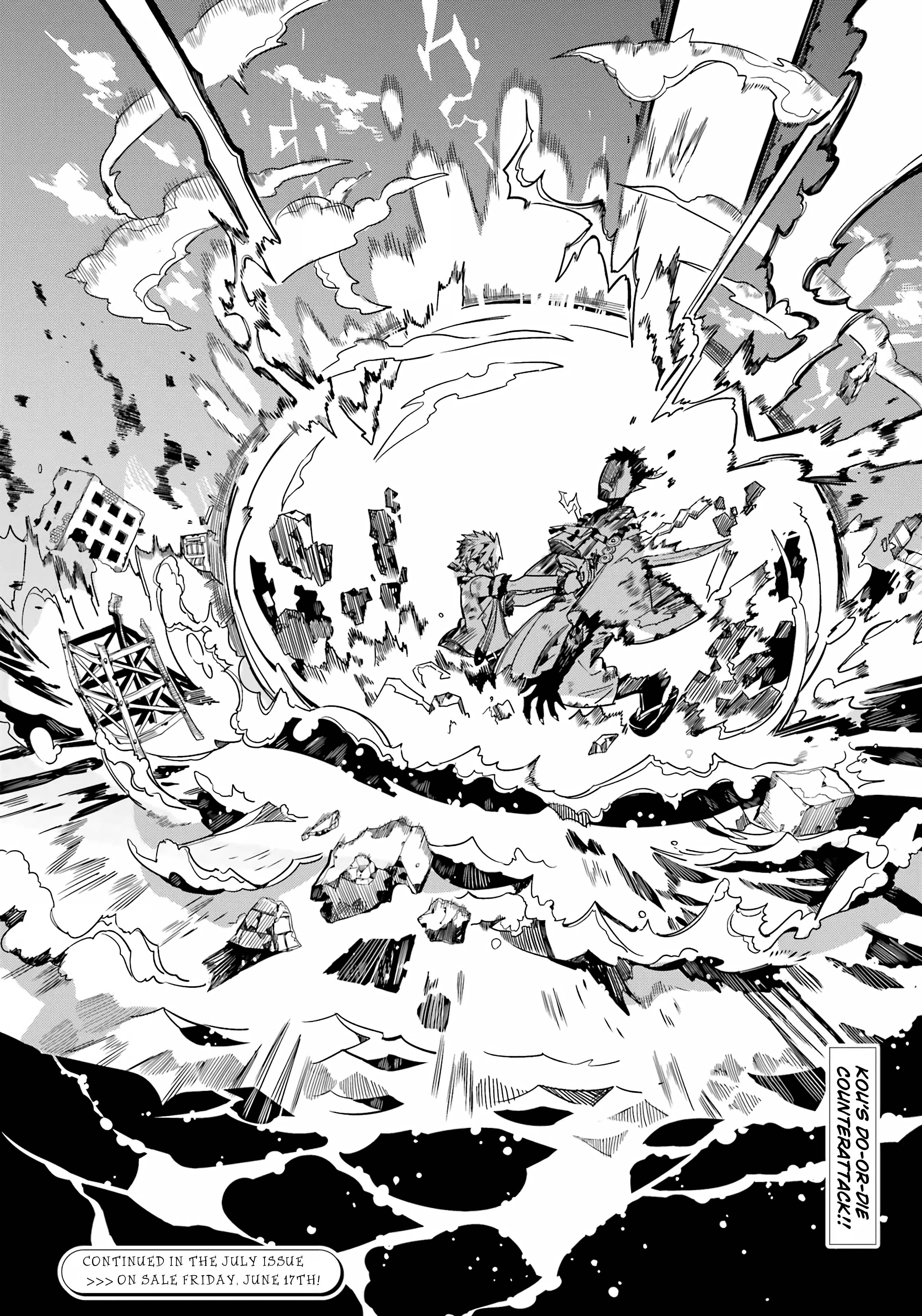 Toilet-bound Hanako-kun chapter 90 page 29