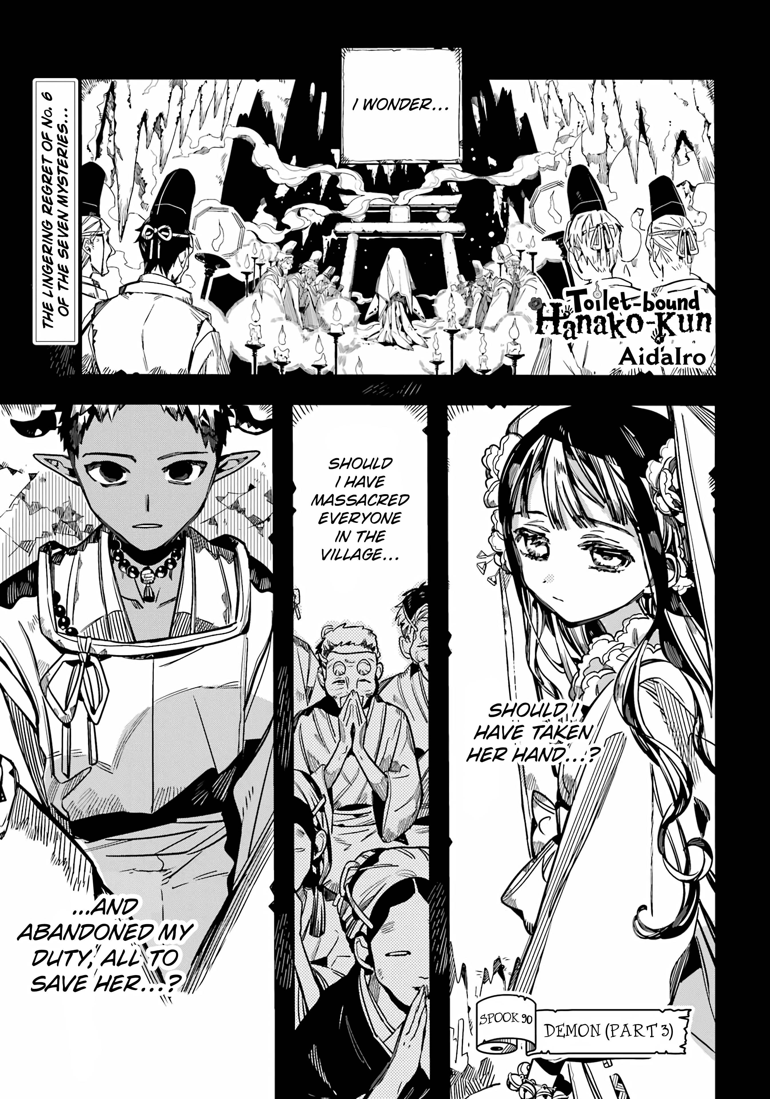 Toilet-bound Hanako-kun chapter 90 page 3