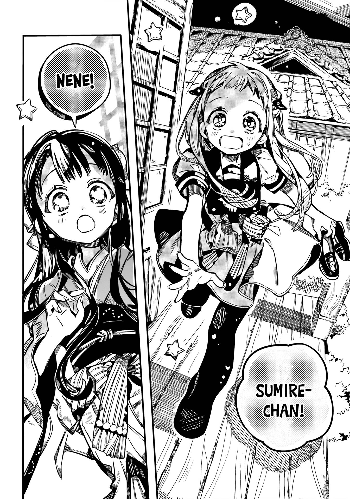 Toilet-bound Hanako-kun chapter 92 page 24