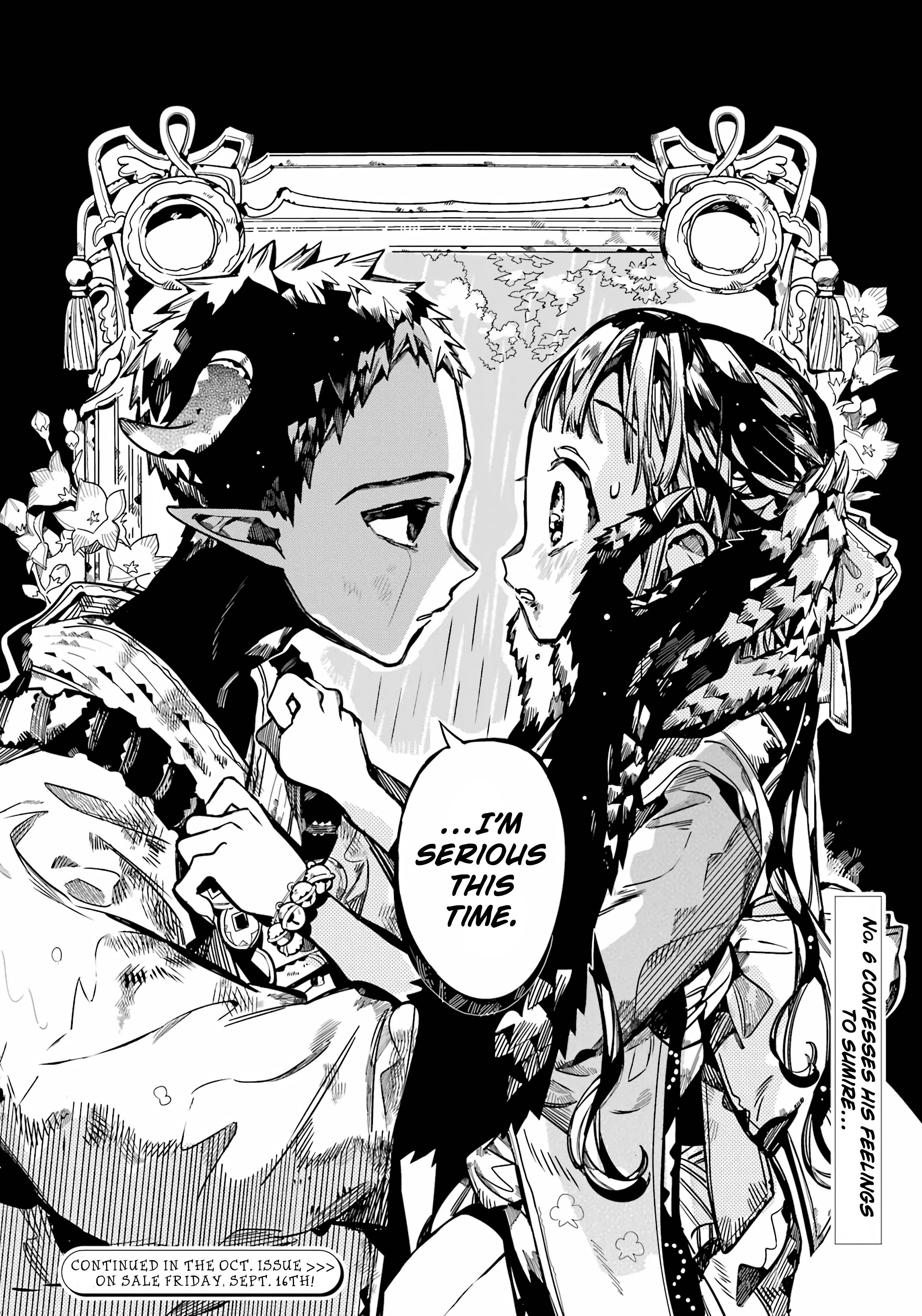 Toilet-bound Hanako-kun chapter 93 page 28