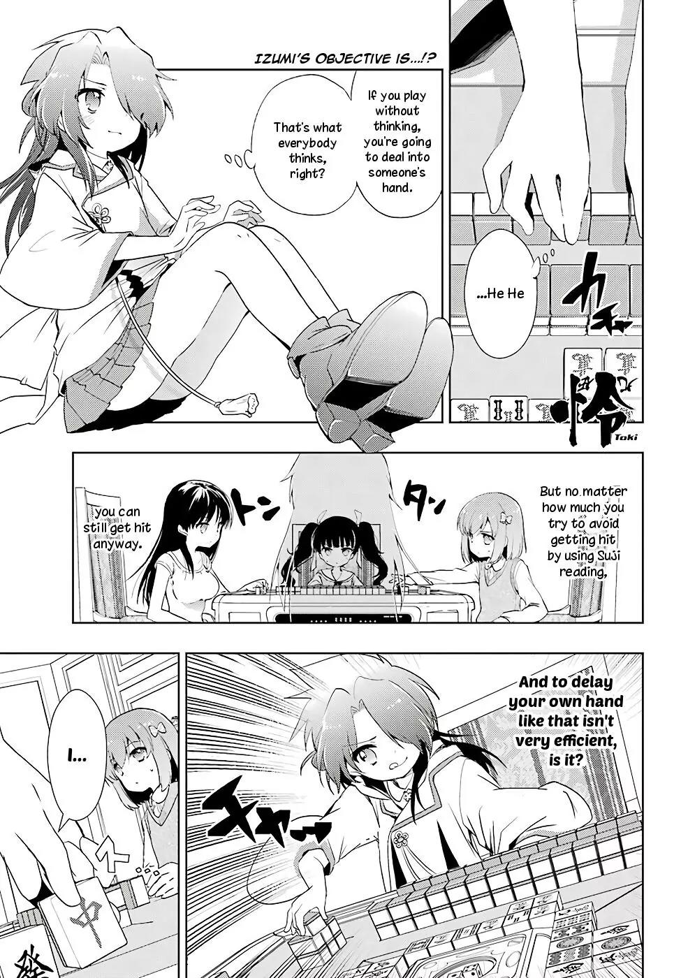 Toki (KOBAYASHI Ritz) chapter 12 page 1