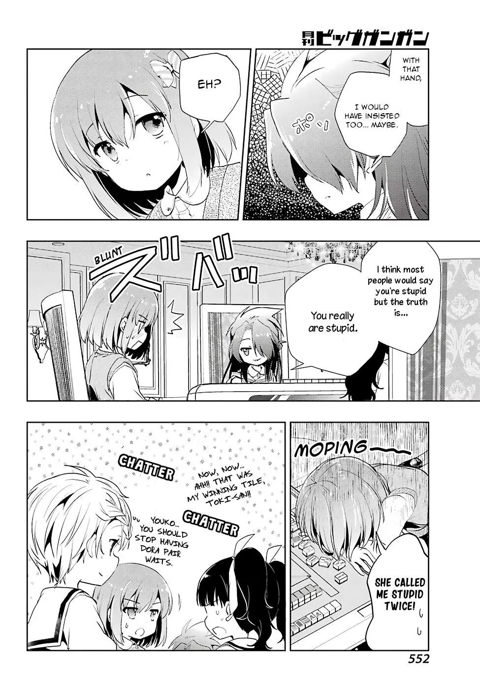 Toki (KOBAYASHI Ritz) chapter 12 page 12