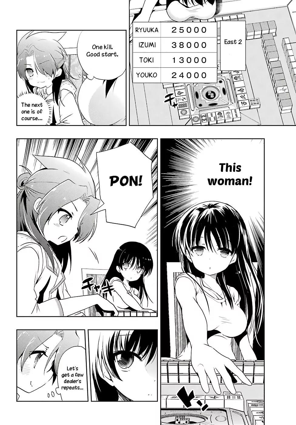 Toki (KOBAYASHI Ritz) chapter 12 page 14