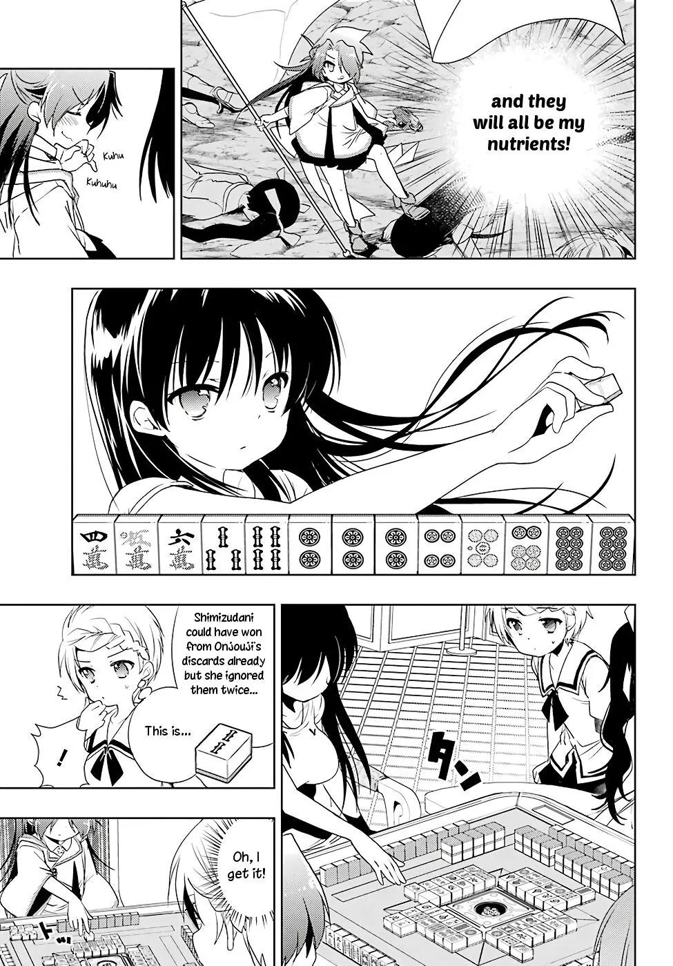 Toki (KOBAYASHI Ritz) chapter 12 page 15