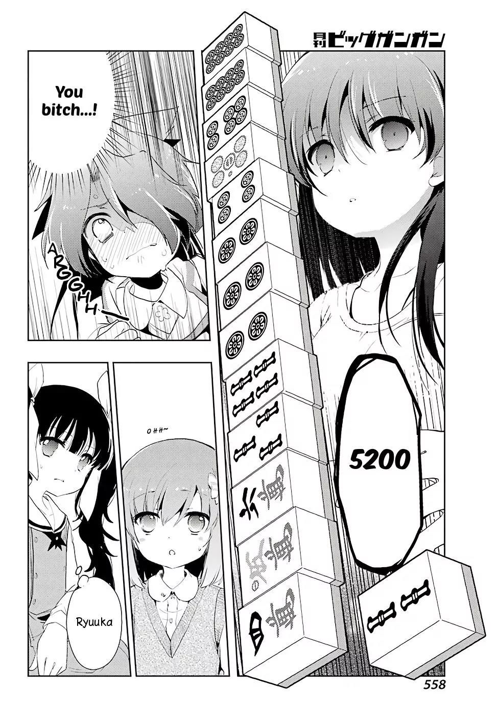 Toki (KOBAYASHI Ritz) chapter 12 page 17