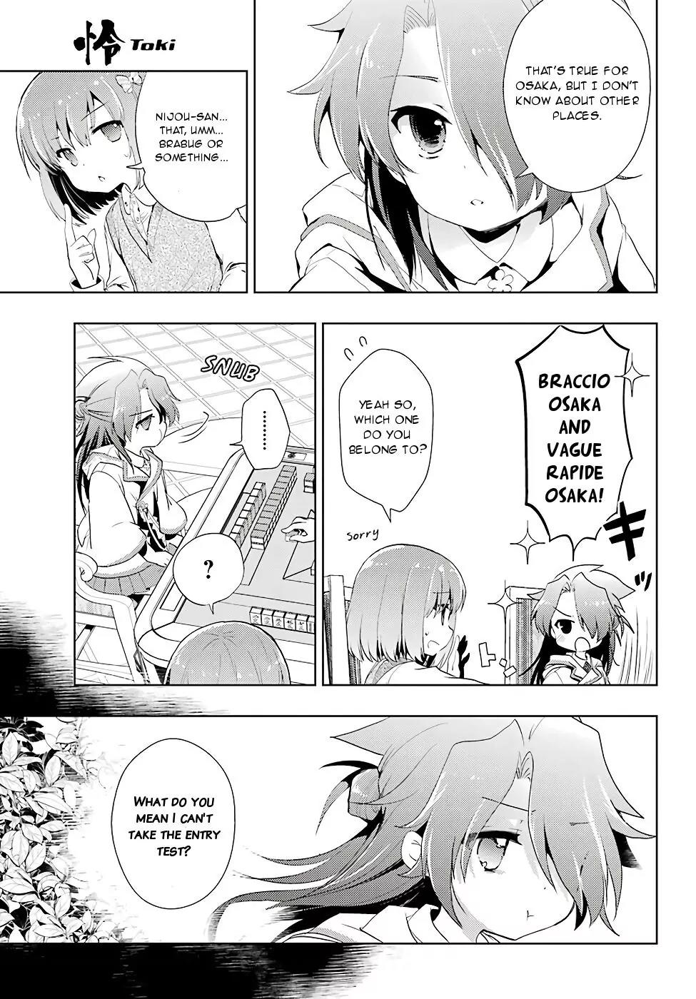 Toki (KOBAYASHI Ritz) chapter 12 page 20