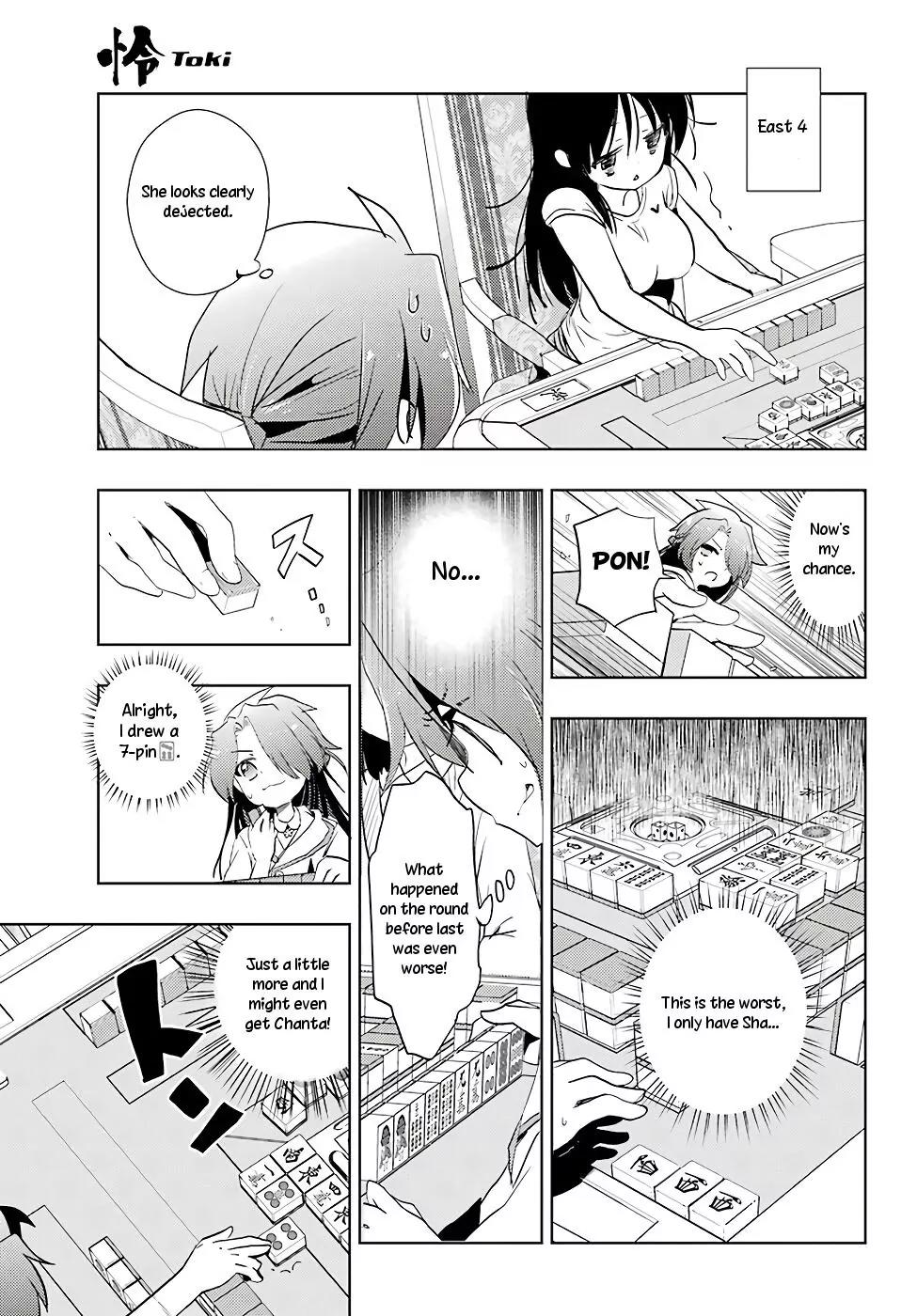 Toki (KOBAYASHI Ritz) chapter 12 page 26