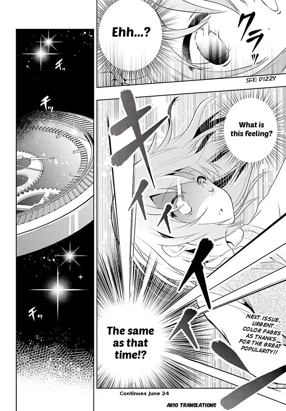 Toki (KOBAYASHI Ritz) chapter 12 page 31