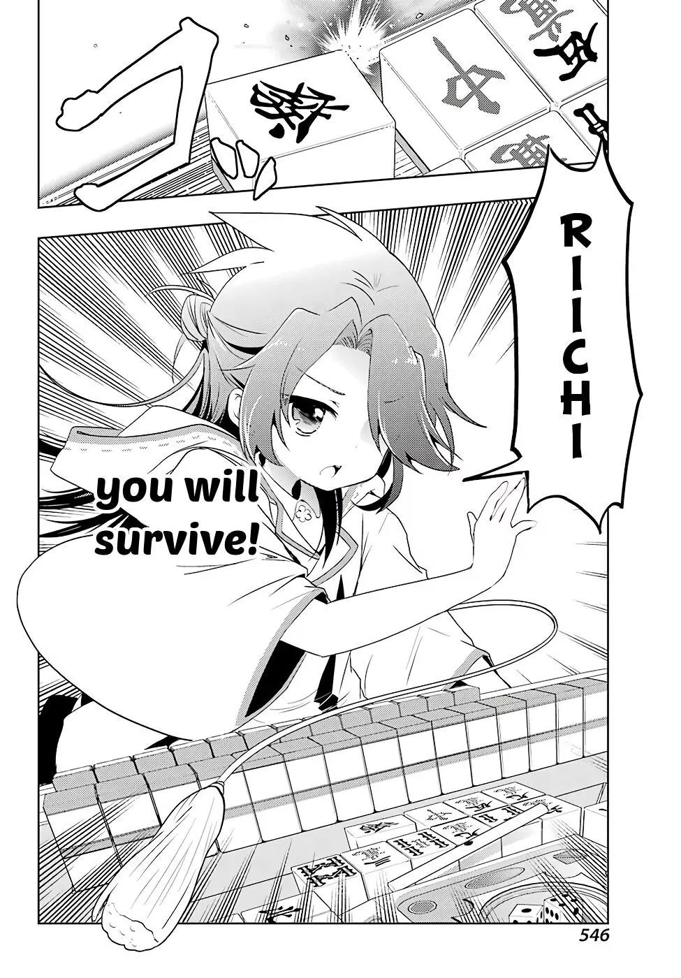 Toki (KOBAYASHI Ritz) chapter 12 page 6