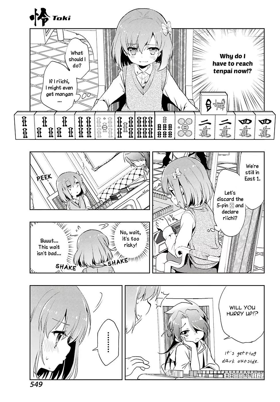 Toki (KOBAYASHI Ritz) chapter 12 page 9