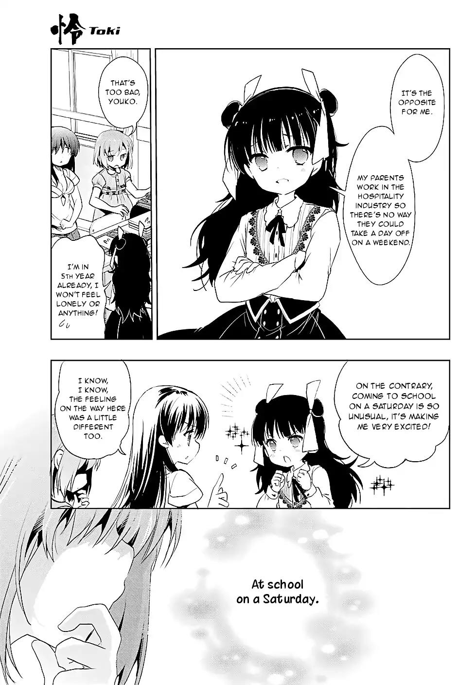 Toki (KOBAYASHI Ritz) chapter 15 page 11