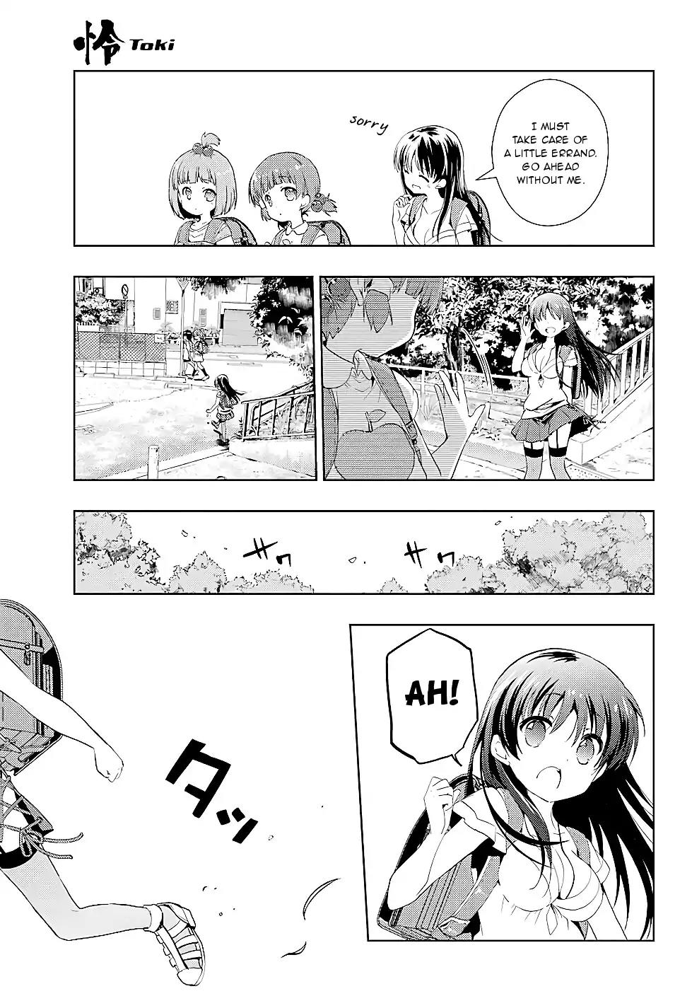 Toki (KOBAYASHI Ritz) chapter 15 page 3