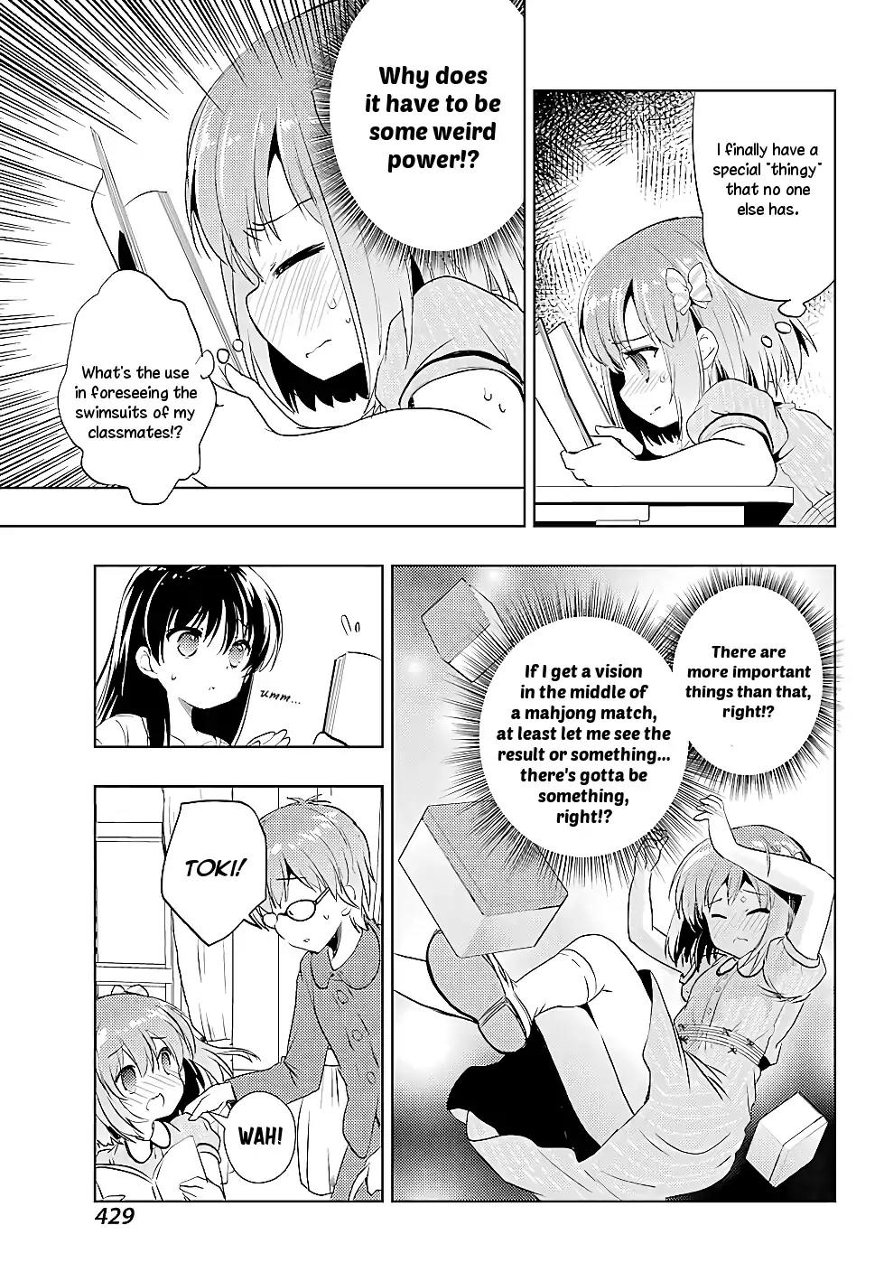 Toki (KOBAYASHI Ritz) chapter 15 page 33