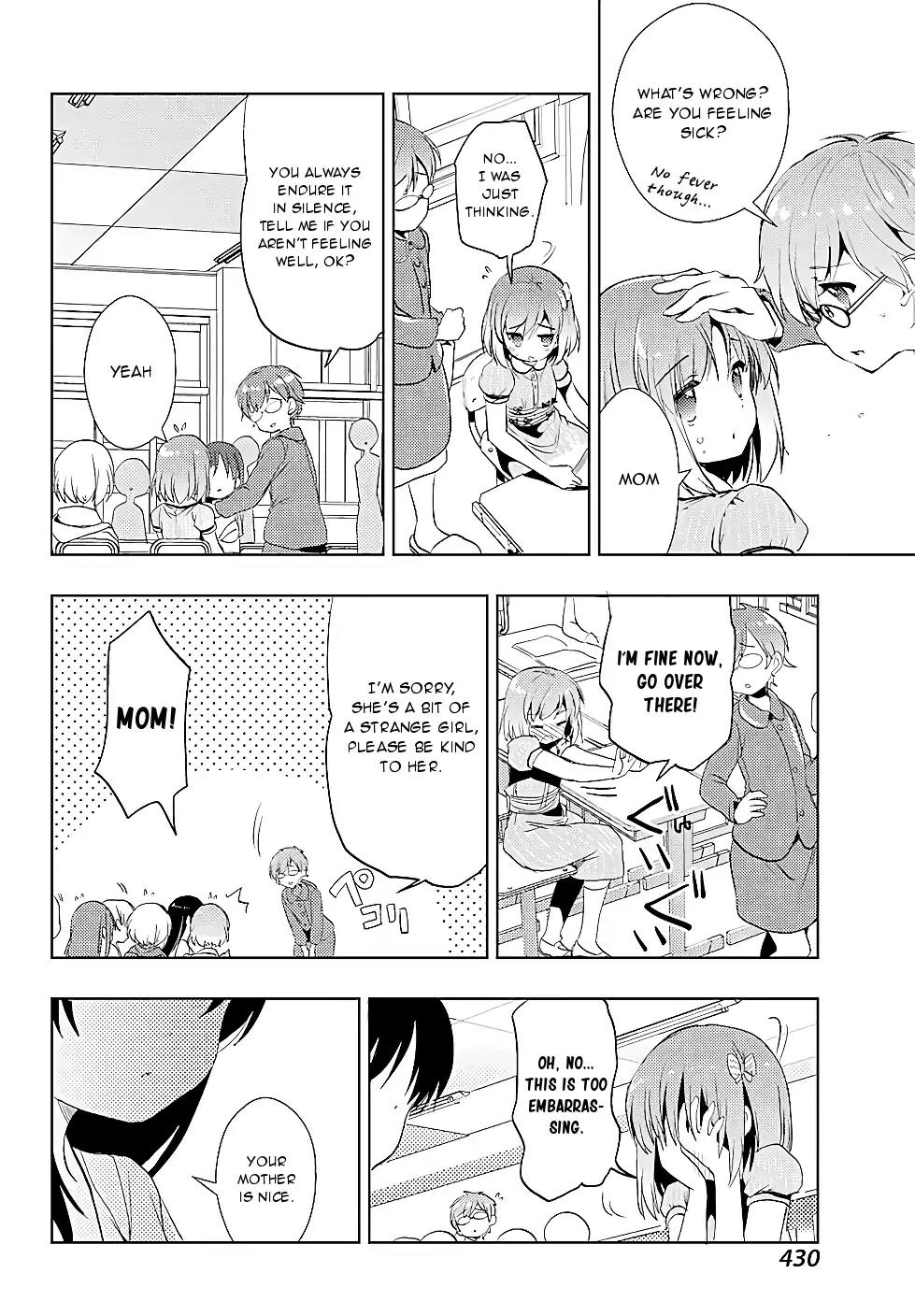 Toki (KOBAYASHI Ritz) chapter 15 page 34