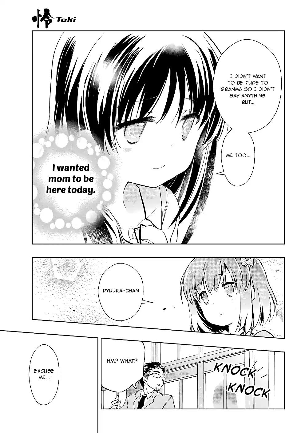 Toki (KOBAYASHI Ritz) chapter 15 page 35