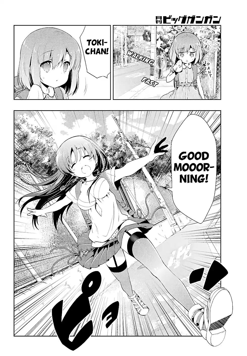 Toki (KOBAYASHI Ritz) chapter 15 page 4