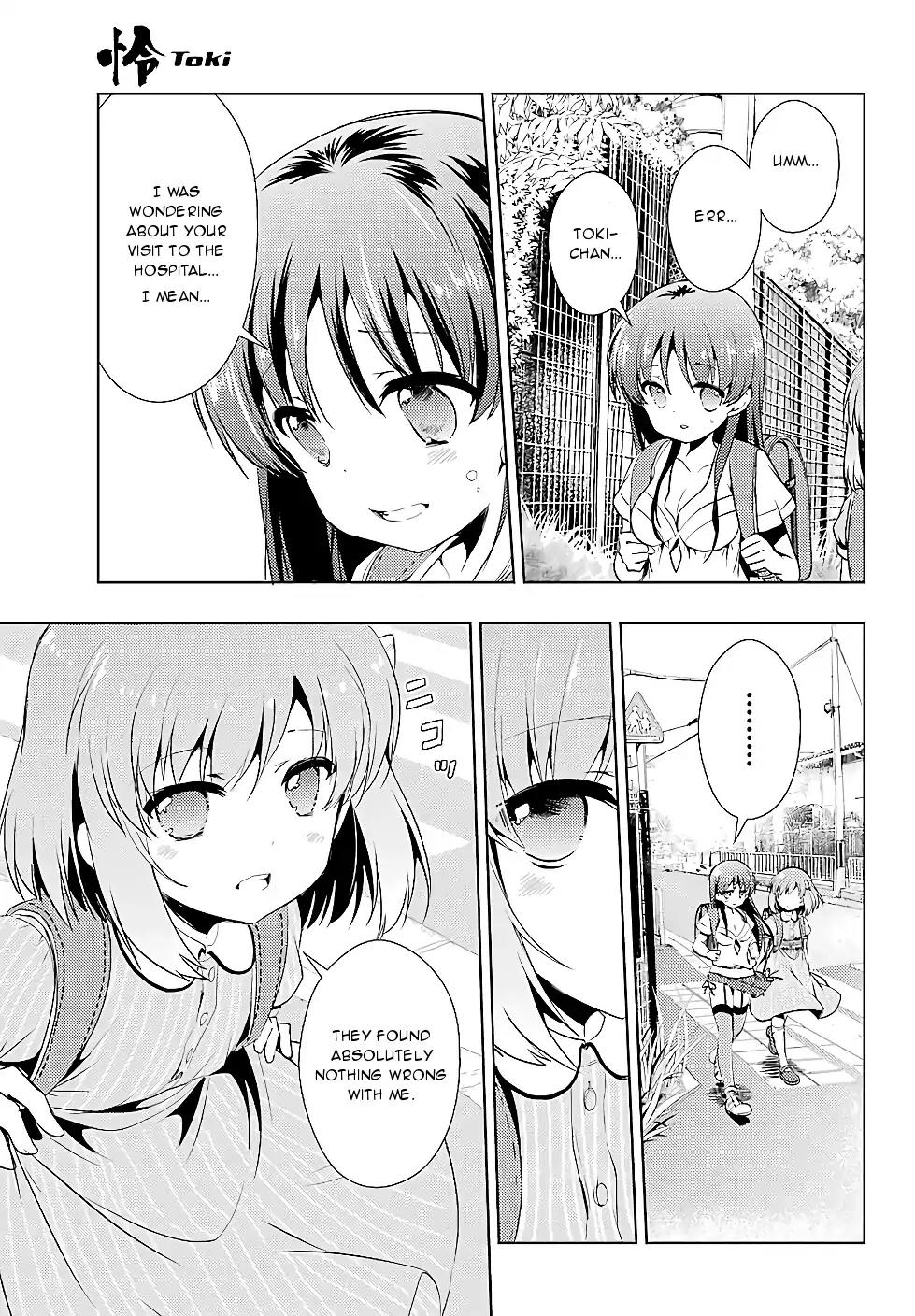 Toki (KOBAYASHI Ritz) chapter 15 page 7