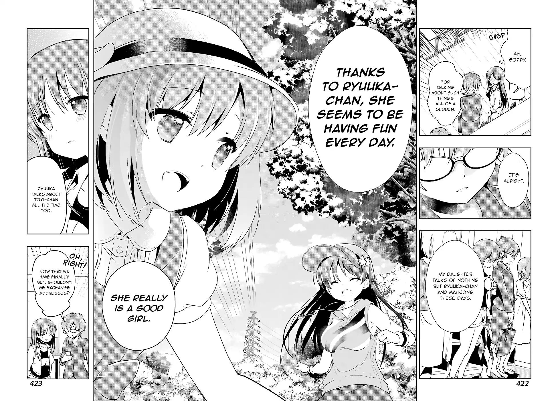 Toki (KOBAYASHI Ritz) chapter 16 page 12