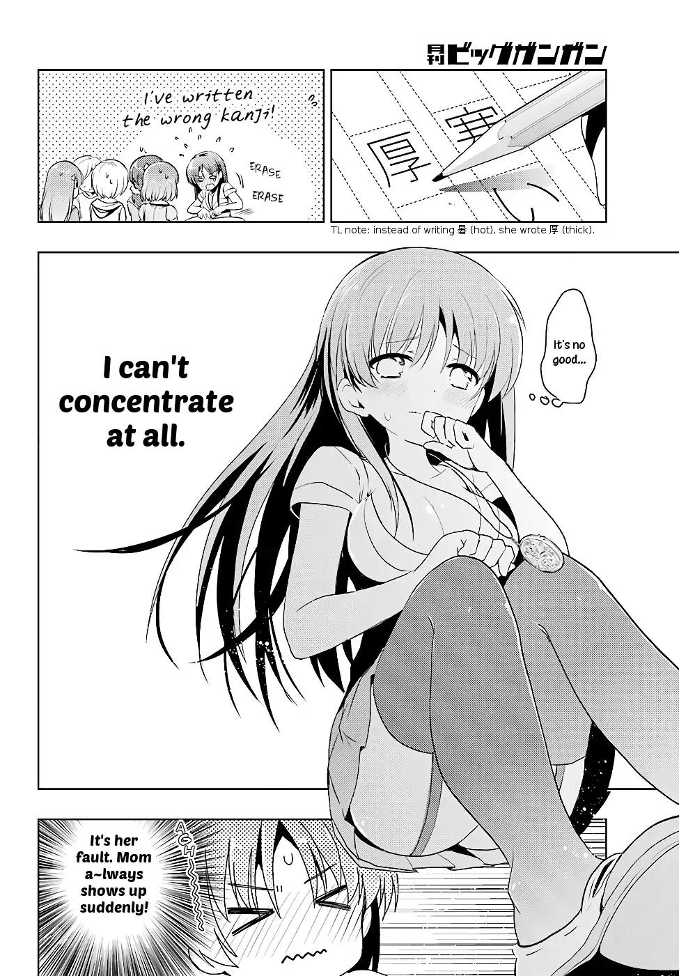 Toki (KOBAYASHI Ritz) chapter 16 page 13