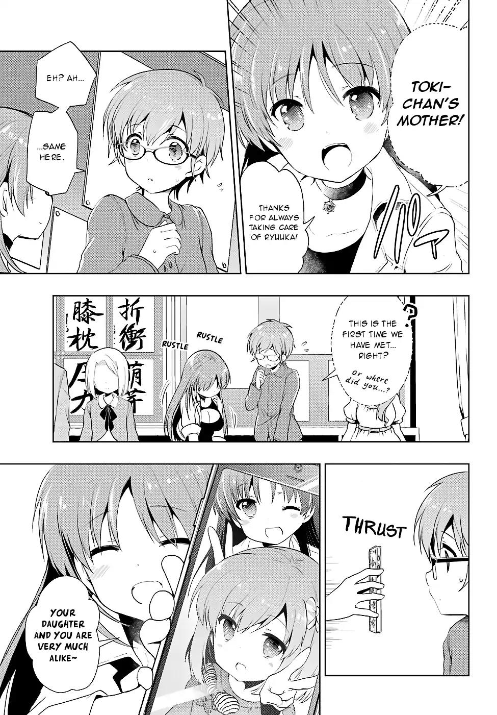 Toki (KOBAYASHI Ritz) chapter 16 page 7