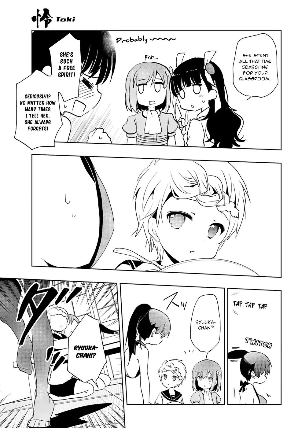 Toki (KOBAYASHI Ritz) chapter 17 page 10