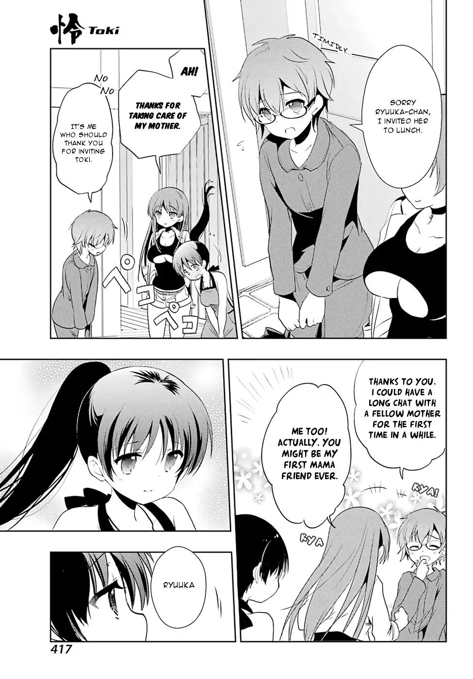 Toki (KOBAYASHI Ritz) chapter 17 page 12