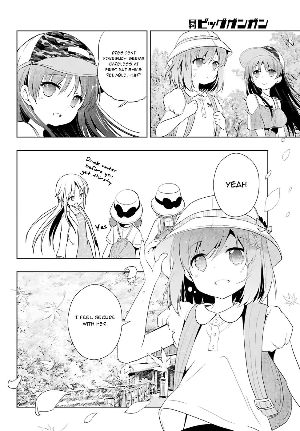 Toki (KOBAYASHI Ritz) chapter 17 page 21