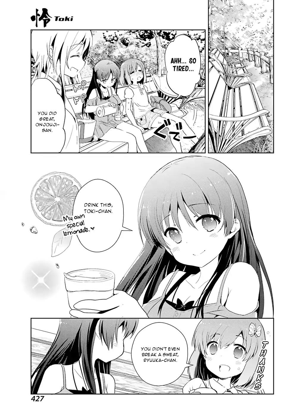 Toki (KOBAYASHI Ritz) chapter 17 page 22