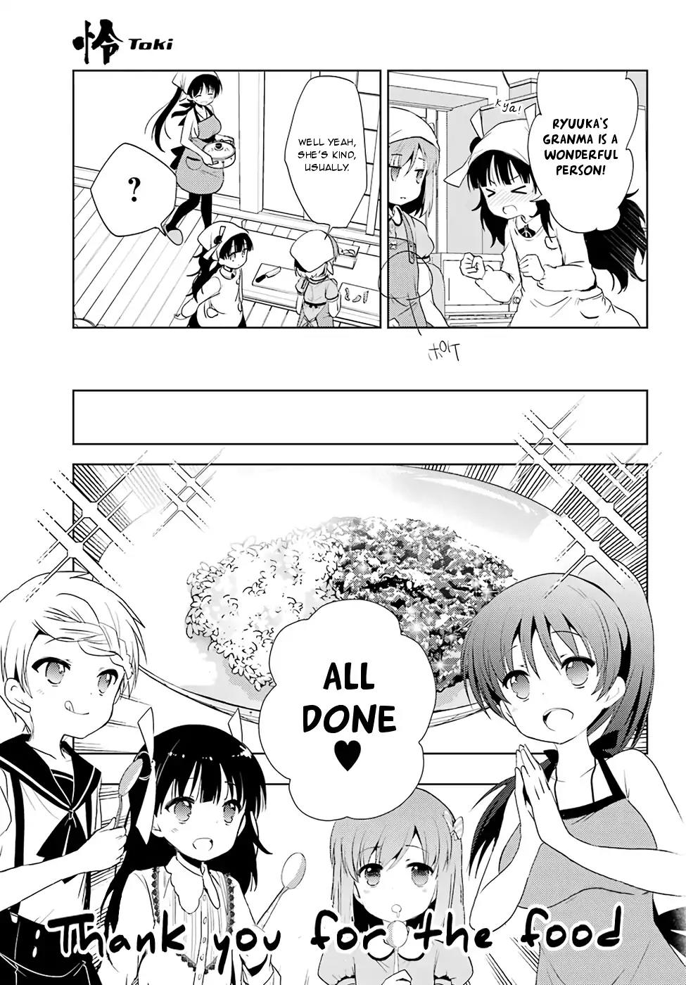 Toki (KOBAYASHI Ritz) chapter 17 page 6